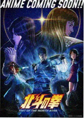 九霄剑歌国漫玄幻动画国语版