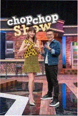 山海食光美食纪实综艺国语旁白