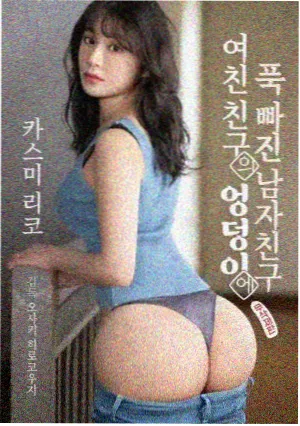 春江月明古装剧国语版